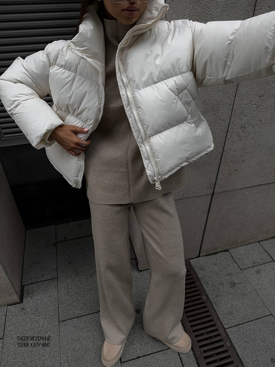 Autumn And Winter Sweat Set