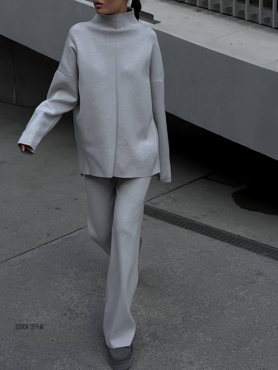 Autumn And Winter Sweat Set